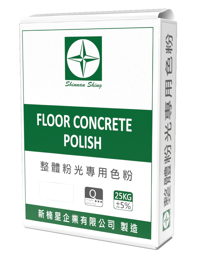 CF_Color_powder